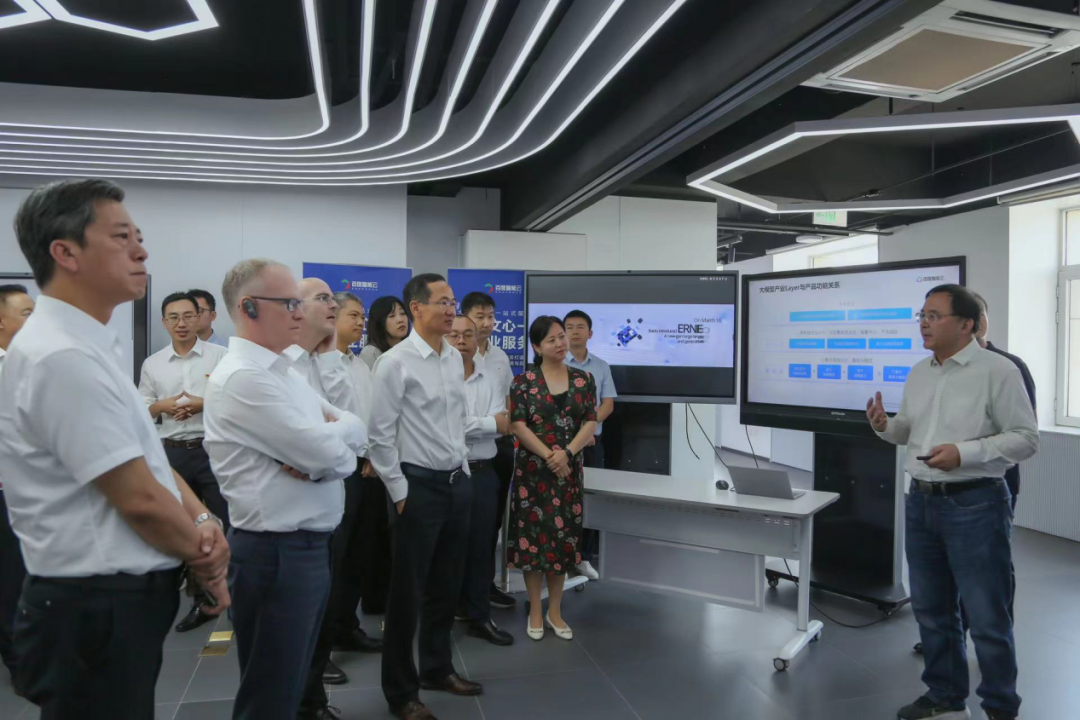 mile米乐集团受邀参加一汽-大众数字化转型体验日，“大决策”构建数智化开展新方向